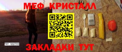 гашиш Кингисепп