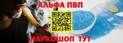PSILOCYBIN Кимры