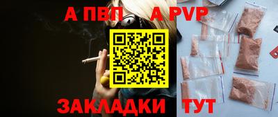 гашиш Кингисепп