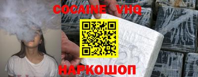 МДПВ Кинель