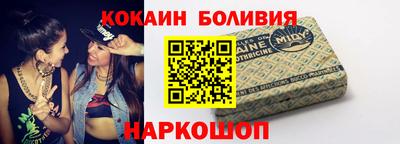 МДПВ Кинель