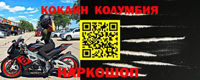 PSILOCYBIN Кимры