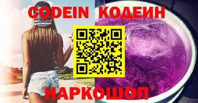 МДПВ Кинель