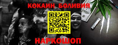 спиды Апрелевка