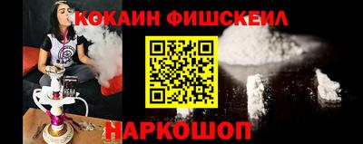 спиды Апрелевка