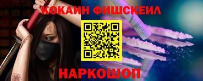 PSILOCYBIN Кимры
