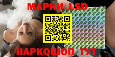 гашиш Кингисепп