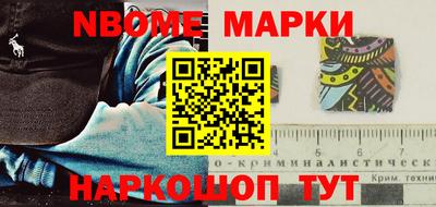 спиды Апрелевка