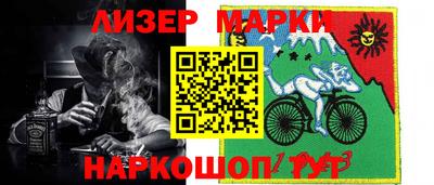 МДПВ Кинель