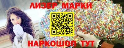 МДПВ Кинель