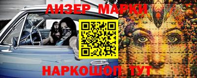 МДПВ Кинель