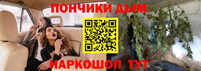 гашиш Кингисепп