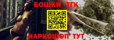 спиды Апрелевка