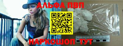 гашиш Кингисепп