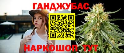 PSILOCYBIN Кимры