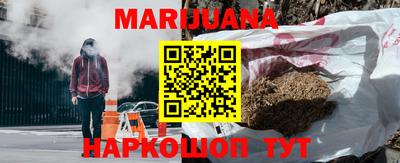 PSILOCYBIN Кимры