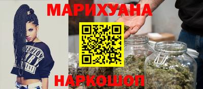 PSILOCYBIN Кимры