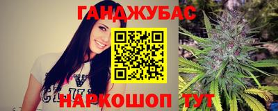 спиды Апрелевка