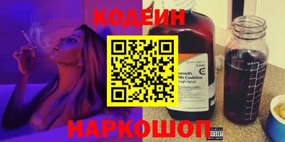 PSILOCYBIN Кимры