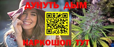 PSILOCYBIN Кимры
