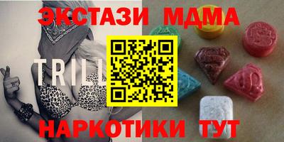 МДПВ Кинель