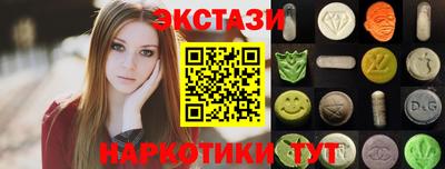 PSILOCYBIN Кимры