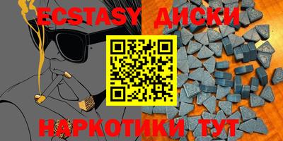 МДПВ Кинель