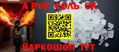 PSILOCYBIN Кимры