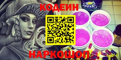 гашиш Кингисепп