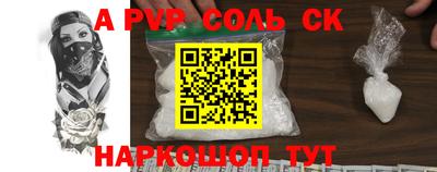 МДПВ Кинель