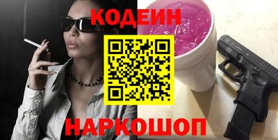 гашиш Кингисепп