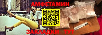 МДПВ Кинель