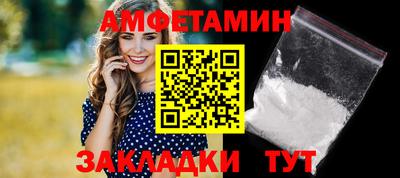 гашиш Кингисепп