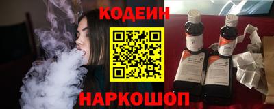 МДПВ Кинель