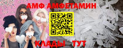 гашиш Кингисепп