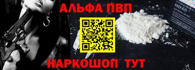 гашиш Кингисепп