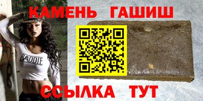 МДПВ Кинель