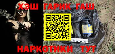 гашиш Кингисепп
