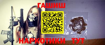 PSILOCYBIN Кимры