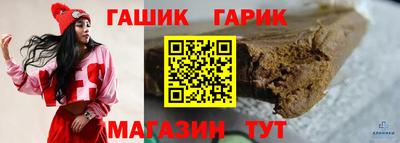 спиды Апрелевка