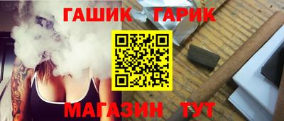 PSILOCYBIN Кимры
