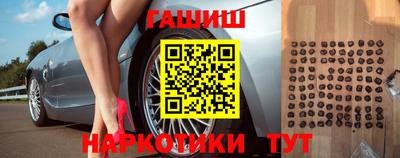 PSILOCYBIN Кимры