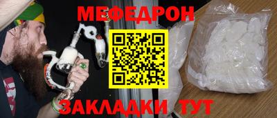 гашиш Кингисепп