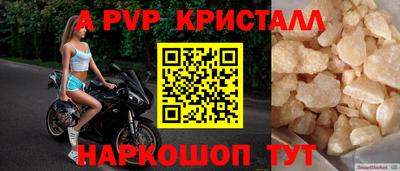 гашиш Кингисепп