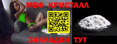 МДПВ Кинель