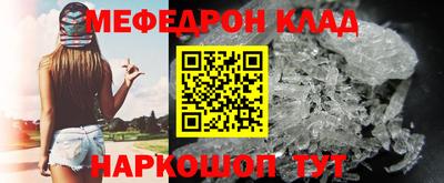 МДПВ Кинель