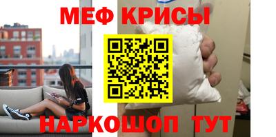 PSILOCYBIN Кимры