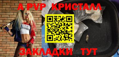 PSILOCYBIN Кимры
